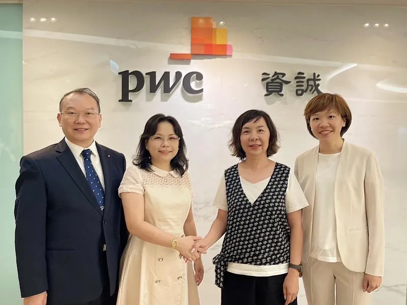 天明制药携手资诚联合会计师事务所 宣誓永续发展ESG 打造企业净零竞争力