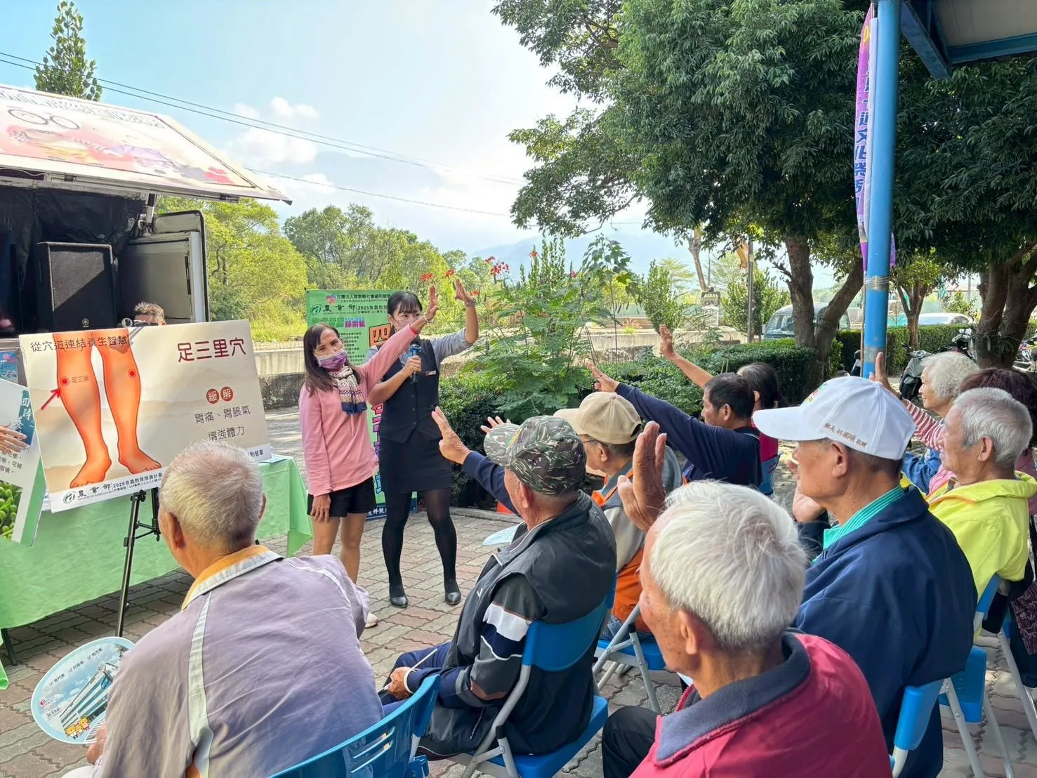【社區關懷】天明製藥攜手享幸福餐車社福聯盟　走入內埔老埤社區推動健康關懷