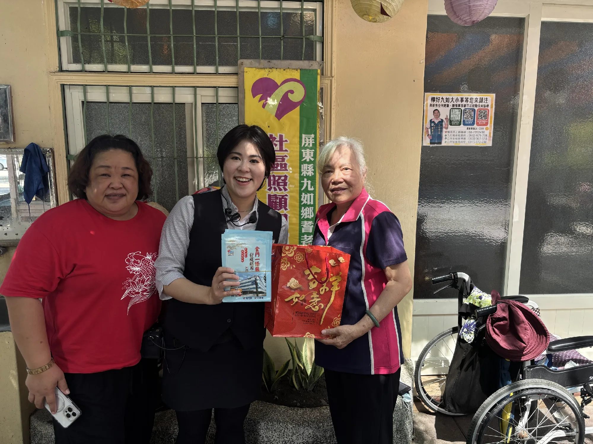 【社區關懷】天明製藥攜手享幸福餐車社福聯盟　走入屏東九如鄉耆老老人會