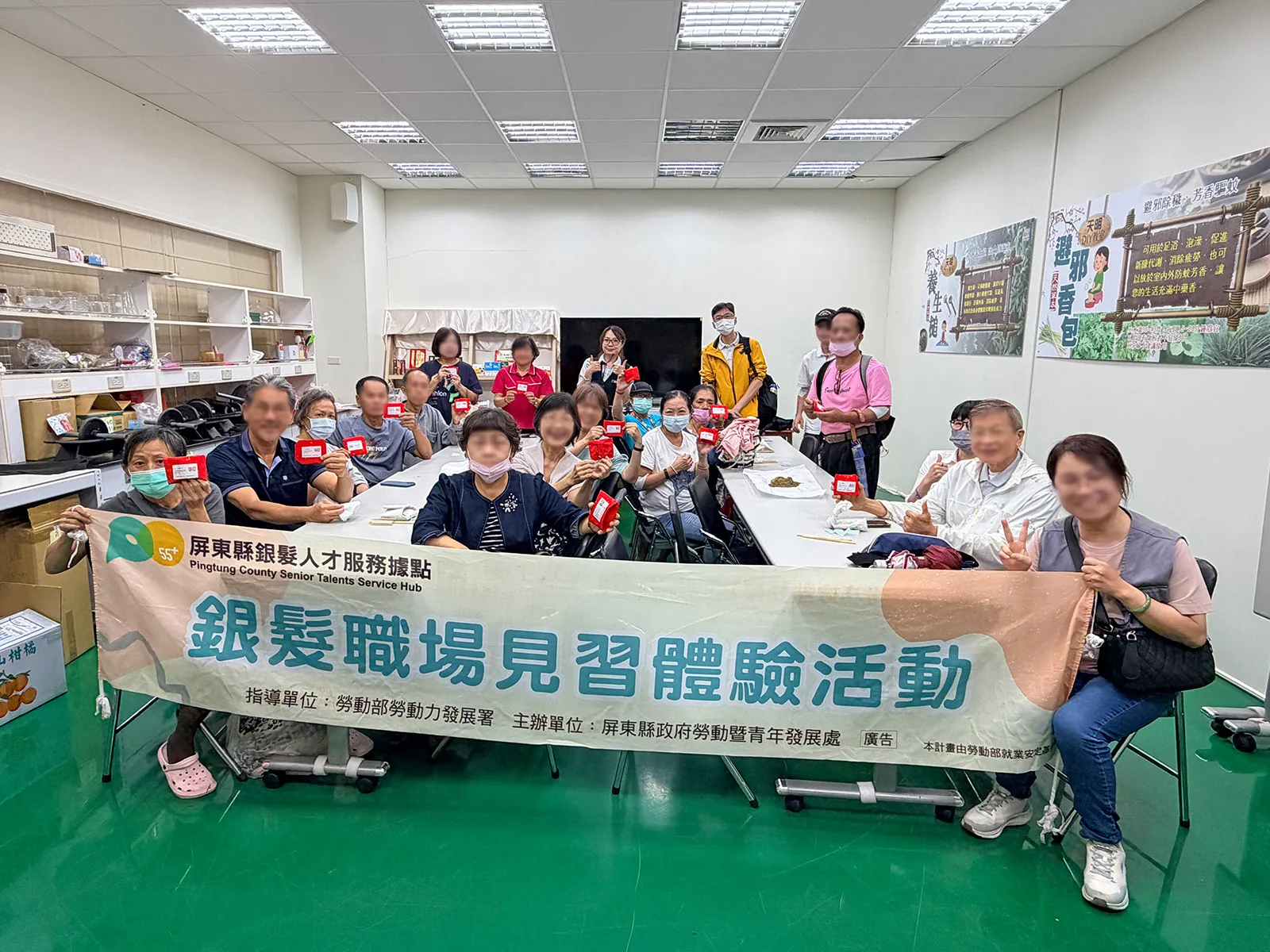 【社會公益】天明製藥提供中醫藥實務場域，串聯銀髮人才培力、健康教育與文化傳承🌱