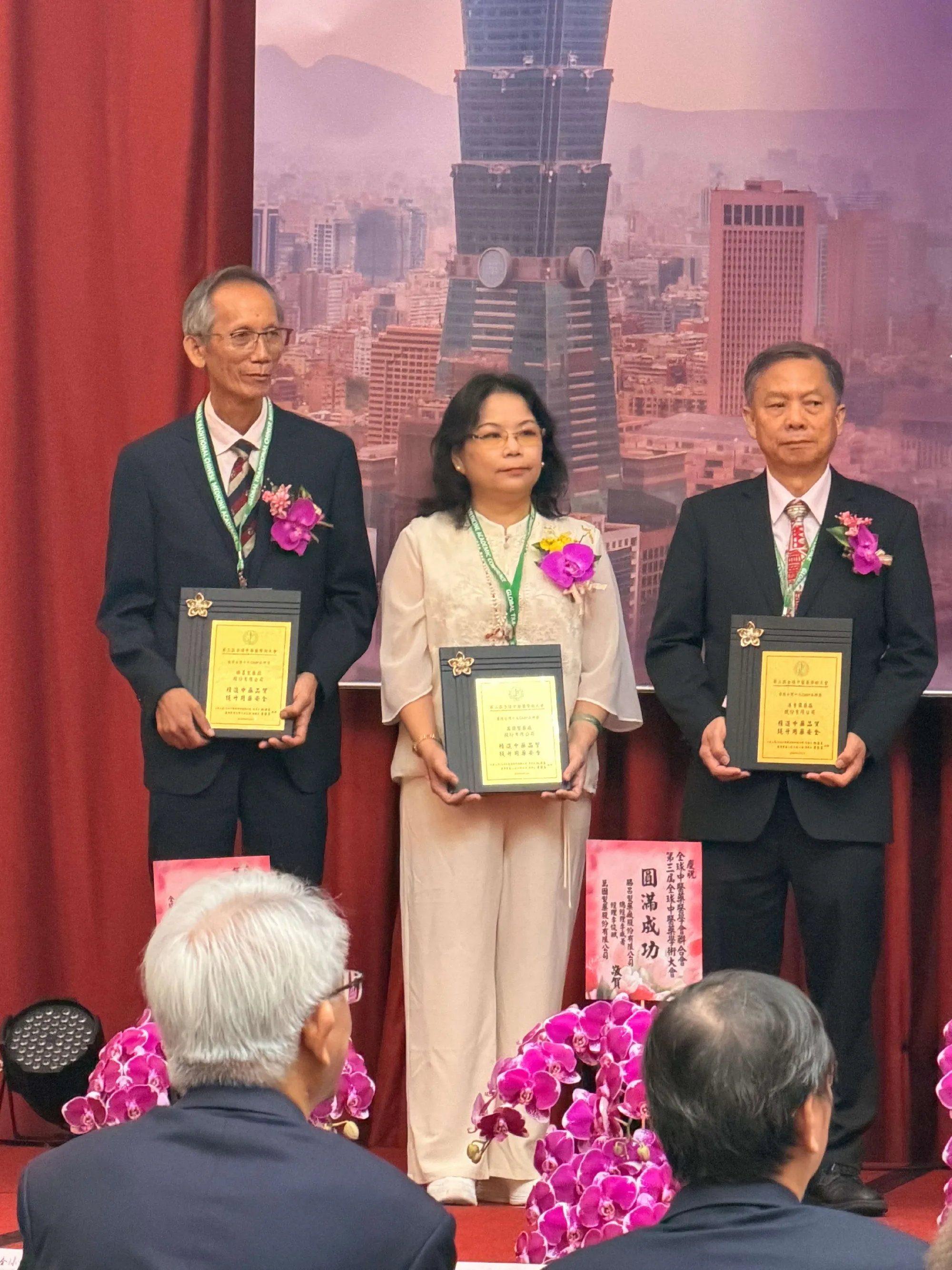 【天明製藥榮獲「台灣十大GMP品牌獎」持續深耕科學中藥、守護臨床用藥品質】